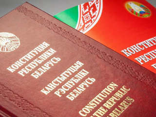 Стала известна дата референдума по белорусской конституции
