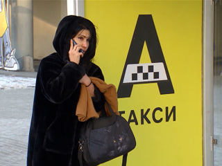 Исследование выявило серьезное подорожание такси в Москве