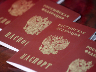 Новый закон о гражданстве: у кого и за что будут отбирать российский паспорт