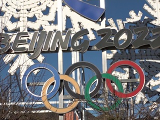 Путин посетит открытие Олимпиады и проведет саммит в Пекине