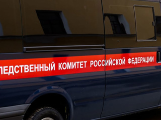 СКР и прокуратура проверяют обстоятельства стрельбы в Подольске
