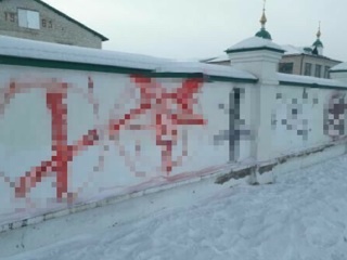 Вандалы-сатанисты изрисовали стены православного монастыря