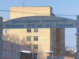 Скончались двое пострадавших при пожаре в ковидном госпитале Красноярска