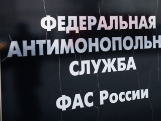 ФАС разрешила "Коломенскому" приобрести 100% "Хлебного дома"