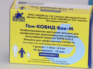Вакцинация детей в Забайкалье: первыми стали кадеты