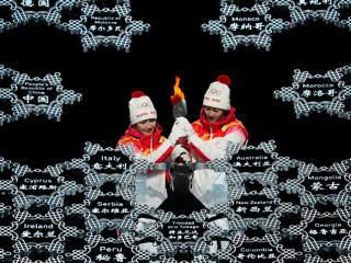 В Пекине зажгли огонь XXIV Олимпийских игр