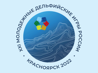 Природа Сибири: представлена эмблема XXI Дельфийских игр России