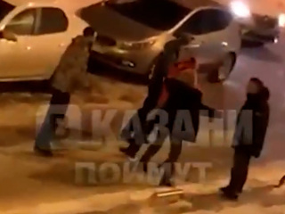 Видео ночной драки в Казани выложили в соцсетях