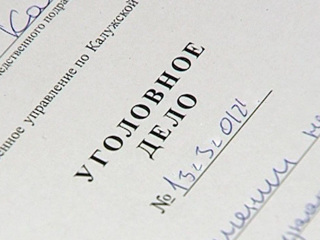 Сотрудница фермы украла вакцину для скота на 1,5 миллиона рублей
