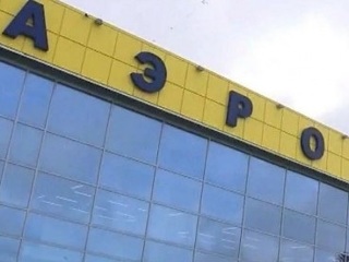 Аэропорт Ставрополя возобновит работу