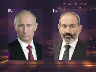Путин и Пашинян обсудили ситуацию на границе с Азербайджаном
