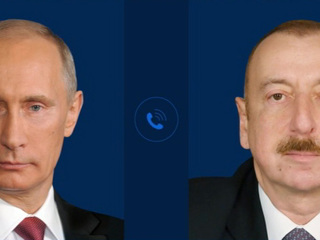 Путин и Алиев снова провели телефонный разговор