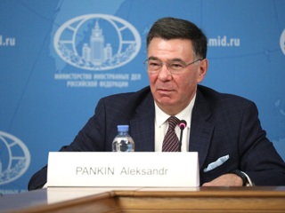 Замглавы МИД РФ порассуждал о последствиях экономической несправедливости