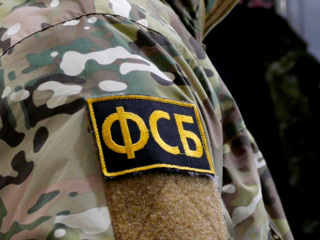 США ввели санкции против ФСБ России