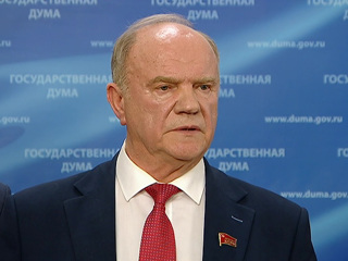 Зюганов назвал условие объединения с эсерами