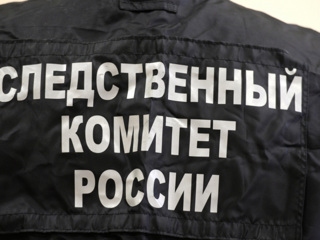 В Томске нашли останки пропавшего в декабре мужчины