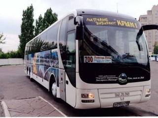 В Липецке запустят рейсовый автобус в Крым