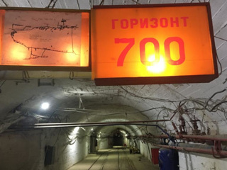После гибели шахтера под Челябинском возбуждено уголовное дело