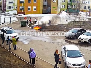 Татарстанец случайно устроил пожар во дворе жилого дома