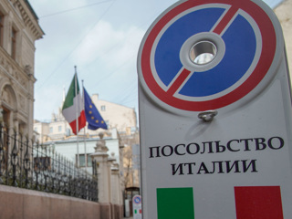 Посольство Италии призвало своих граждан покинуть Россию