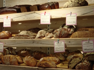 В Краснодарском крае сдержат рост цен на хлеб