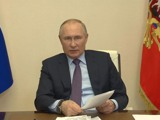 Путин поручил принять новую энергетическую стратегию России
