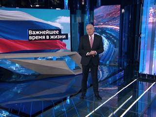 Глобальная экспроприация: что делать