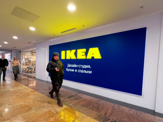 Первый магазин с аналогами товаров IKEA откроется в РФ в апреле