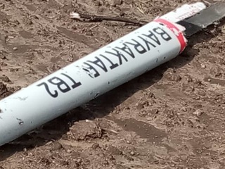ПВО сбила девять украинских беспилотников, в том числе Байрактар