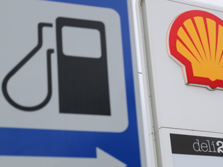 Shell вышла из проекта по освоению Гыдана