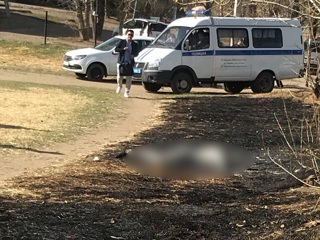 Обгоревшее тело обнаружили рядом со стадионом в Чите