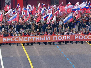 В Москве в акции Бессмертный полк участвуют более миллиона человек