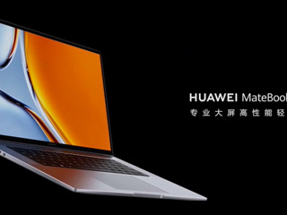 Huawei показала ноутбук MateBook 16s с 14-ядерным чипом Intel