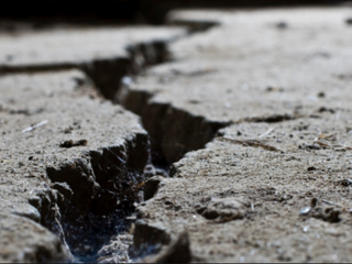 В Амурской области произошло землетрясение