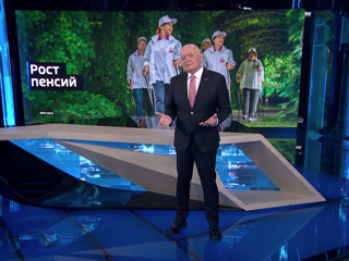 Предложение президента: важная новость для миллионов россиян