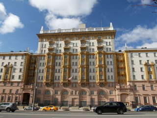 Площадь у посольства США назовут в честь защитников Донбасса