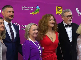 IX Забайкальский международный кинофестиваль подвел итоги