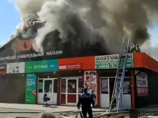 В Ангарске произошел крупный пожар в магазине