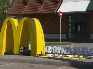McDonald’s ушел, но закупаться в России не перестал