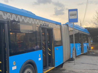 Выяснение обстоятельств ДТП с автобусом в Химках контролирует прокуратура