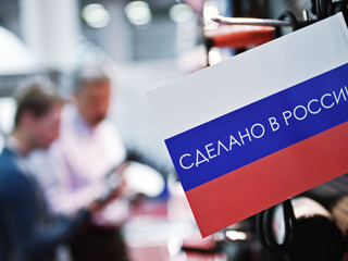 Более 80 компаний подключились к проекту "Кадры для импортозамещения" в Подмосковье
