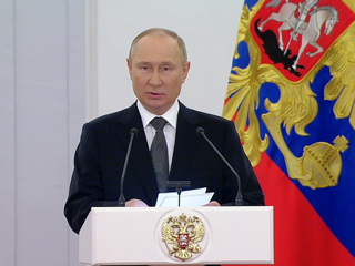 Путин поздравил россиян и сказал, что их объединяет