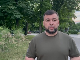 В ДНР подготовили место для смертной казни
