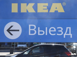 IKEA сообщила о завершении онлайн-распродажи