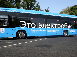 В Иркутске будут производить электробусы