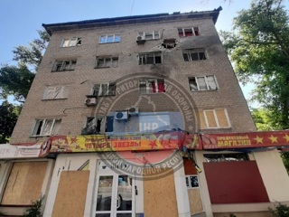 Украинские военные снова наносят удары по Донецку
