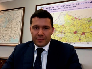 Антон Алиханов: ЕС не соблюдает свои международные обязательства