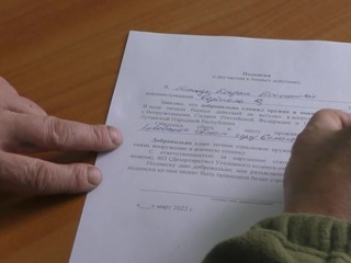 Новые правила призыва в ВСУ возмутили украинскую молодежь