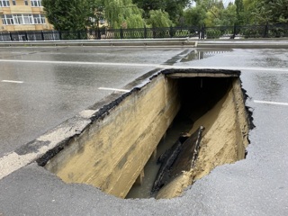 СК возбудил дело после обрушения участка моста в Симферополе