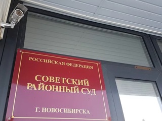 Новосибирский ученый-лазерщик арестован по подозрению в госизмене